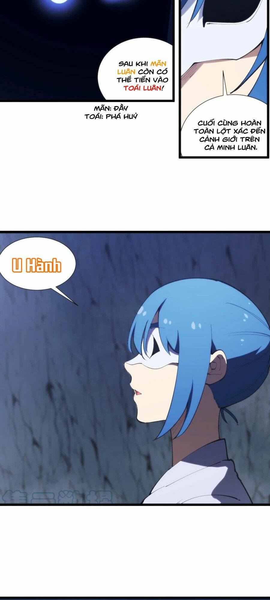 Bổn Thánh Nữ Ngã Bài Rồi: Chapter 208: Hệ Thống Tu Luyện Mới