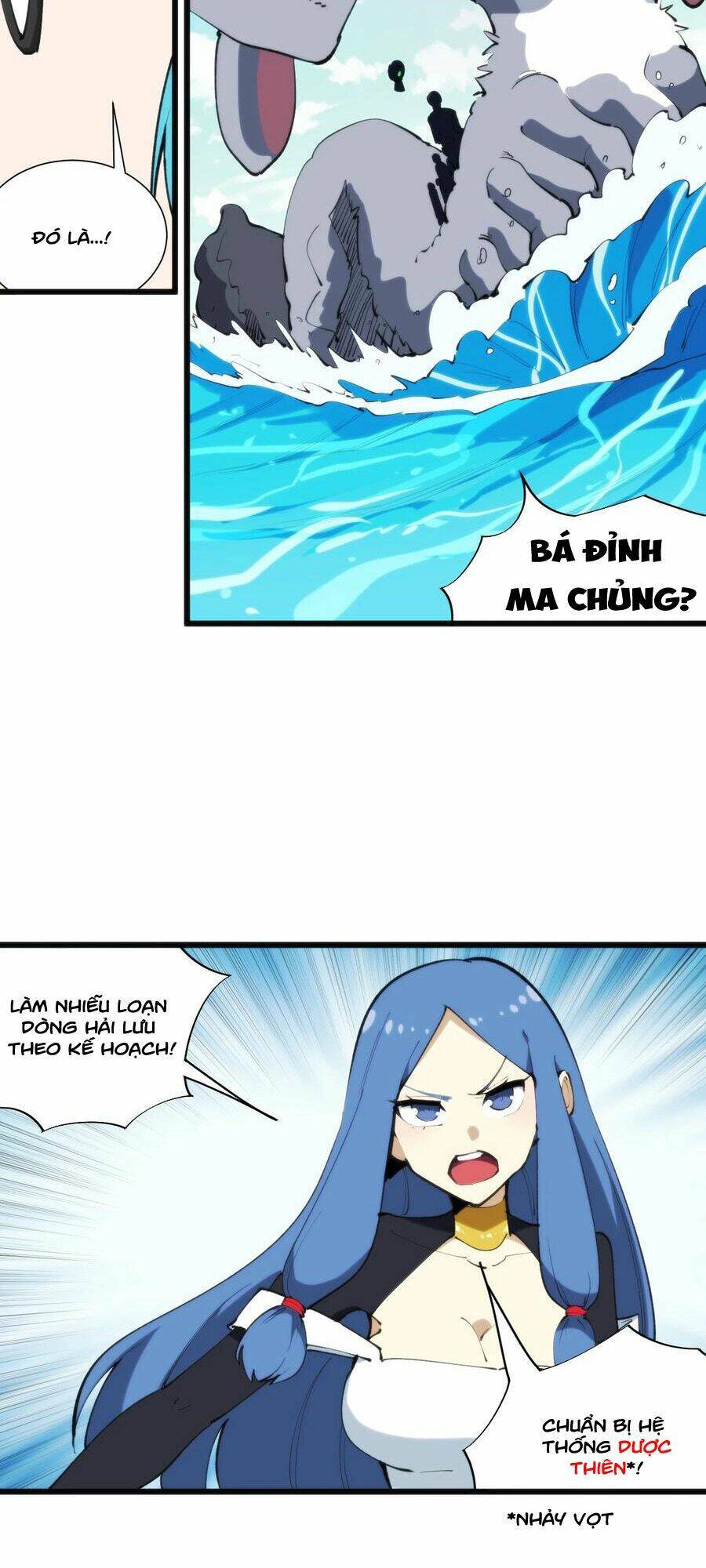 Bổn Thánh Nữ Ngã Bài Rồi: Chapter 208: Hệ Thống Tu Luyện Mới