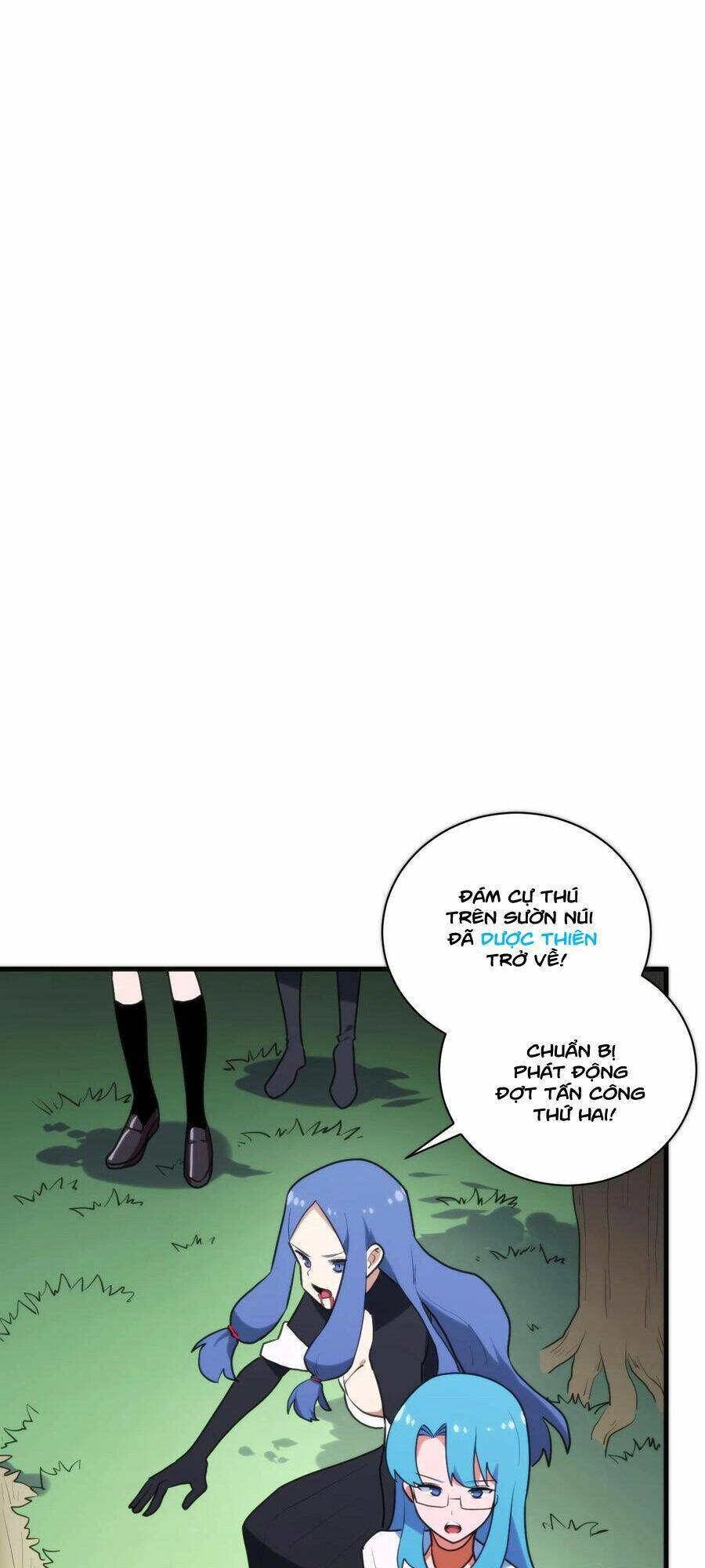 Bổn Thánh Nữ Ngã Bài Rồi: Chapter 209: Đề thăng cảnh giới