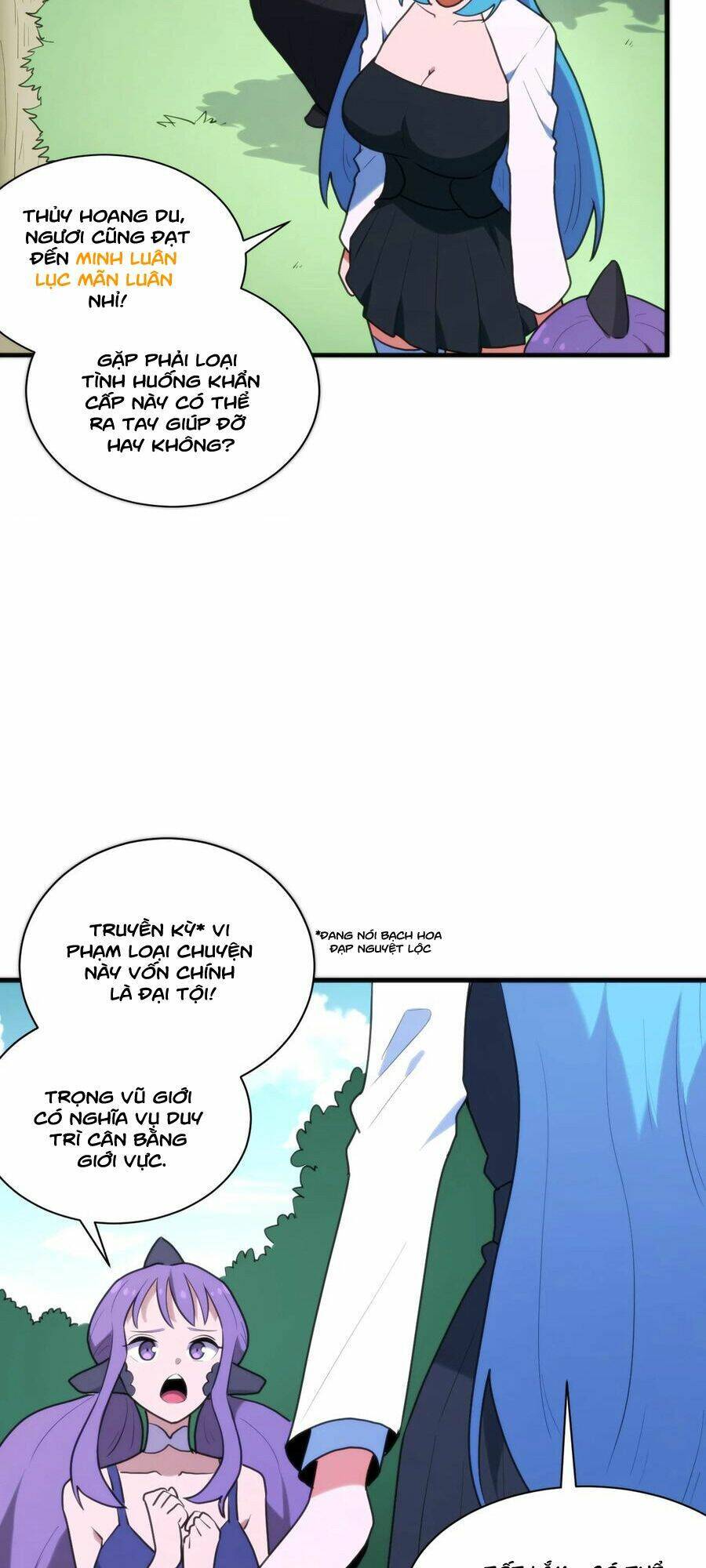 Bổn Thánh Nữ Ngã Bài Rồi: Chapter 209: Đề thăng cảnh giới