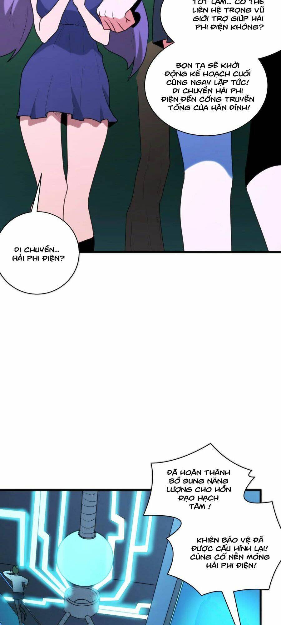 Bổn Thánh Nữ Ngã Bài Rồi: Chapter 209: Đề thăng cảnh giới
