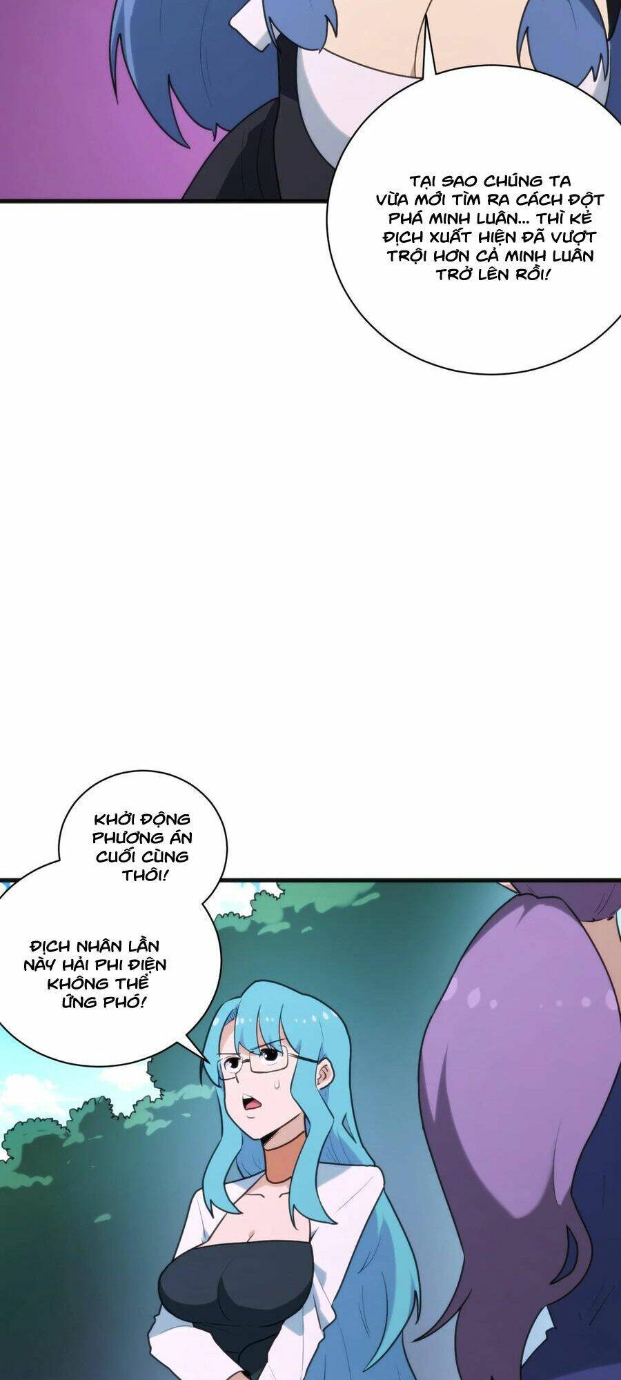 Bổn Thánh Nữ Ngã Bài Rồi: Chapter 209: Đề thăng cảnh giới
