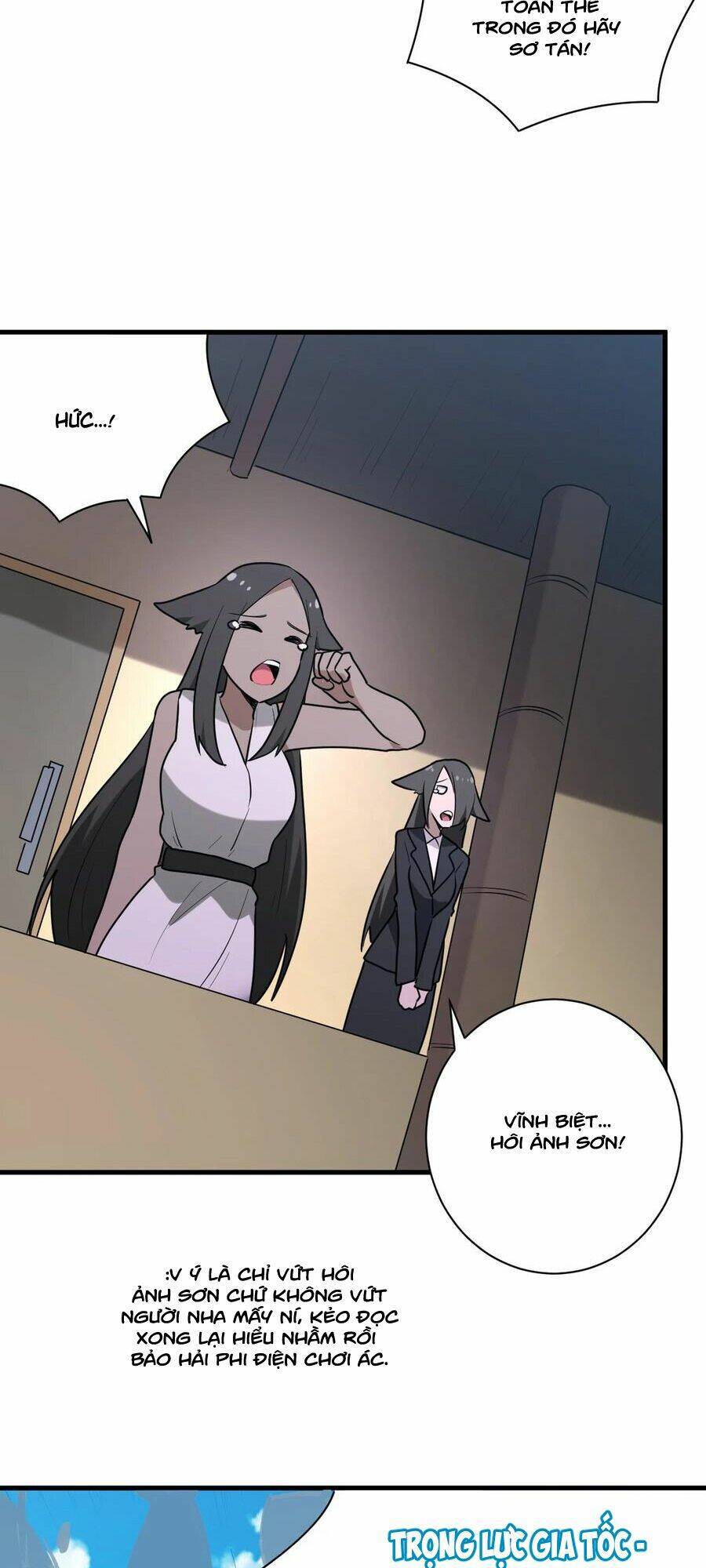 Bổn Thánh Nữ Ngã Bài Rồi: Chapter 209: Đề thăng cảnh giới