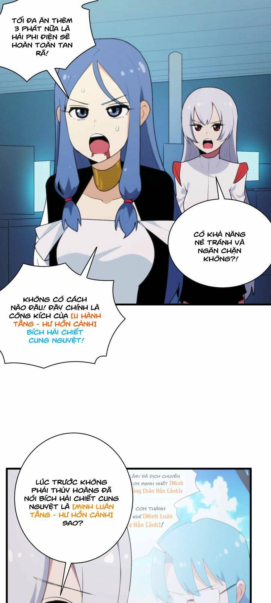 Bổn Thánh Nữ Ngã Bài Rồi: Chapter 212: Khởi động cái đó đi