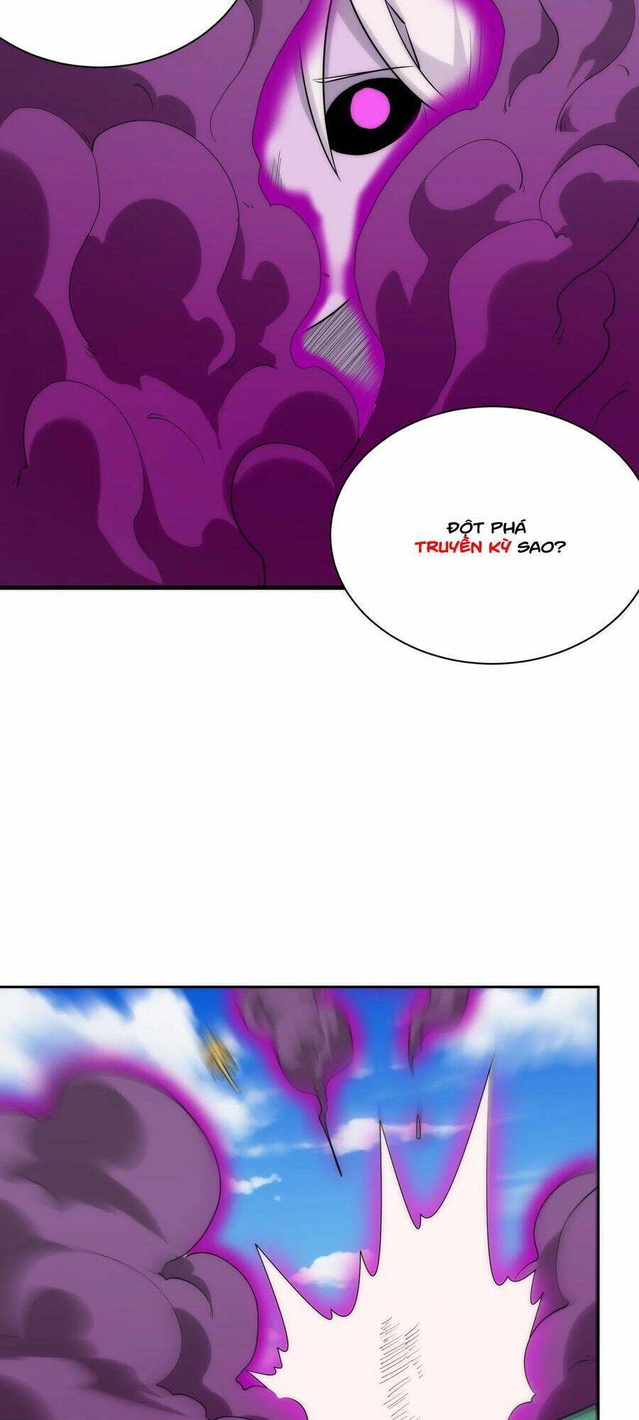 Bổn Thánh Nữ Ngã Bài Rồi: Chapter 213: Trận chiến của ba bên
