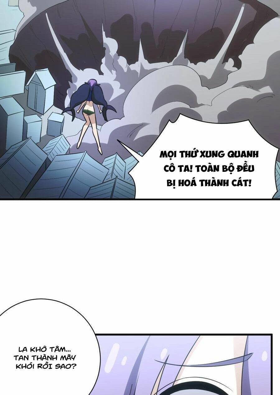 Bổn Thánh Nữ Ngã Bài Rồi: Chapter 214: Chỉ Là Phân Thân