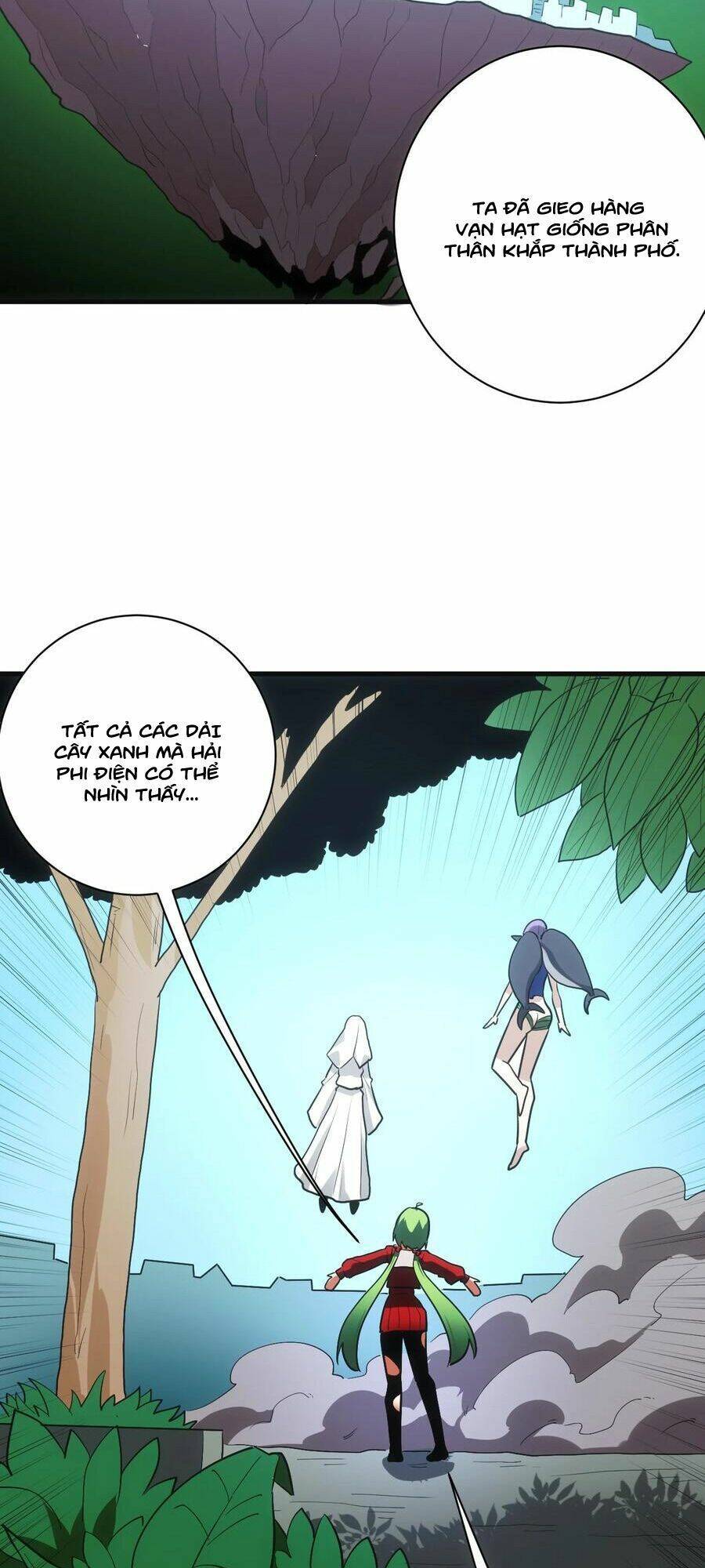 Bổn Thánh Nữ Ngã Bài Rồi: Chapter 214: Chỉ Là Phân Thân