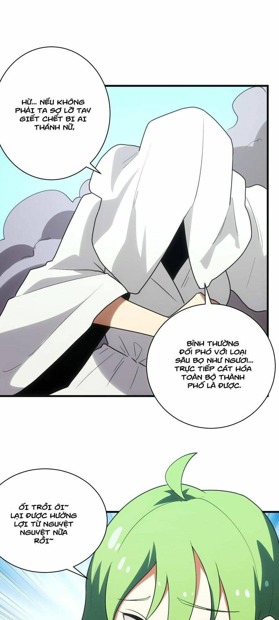 Bổn Thánh Nữ Ngã Bài Rồi: Chapter 214: Chỉ Là Phân Thân
