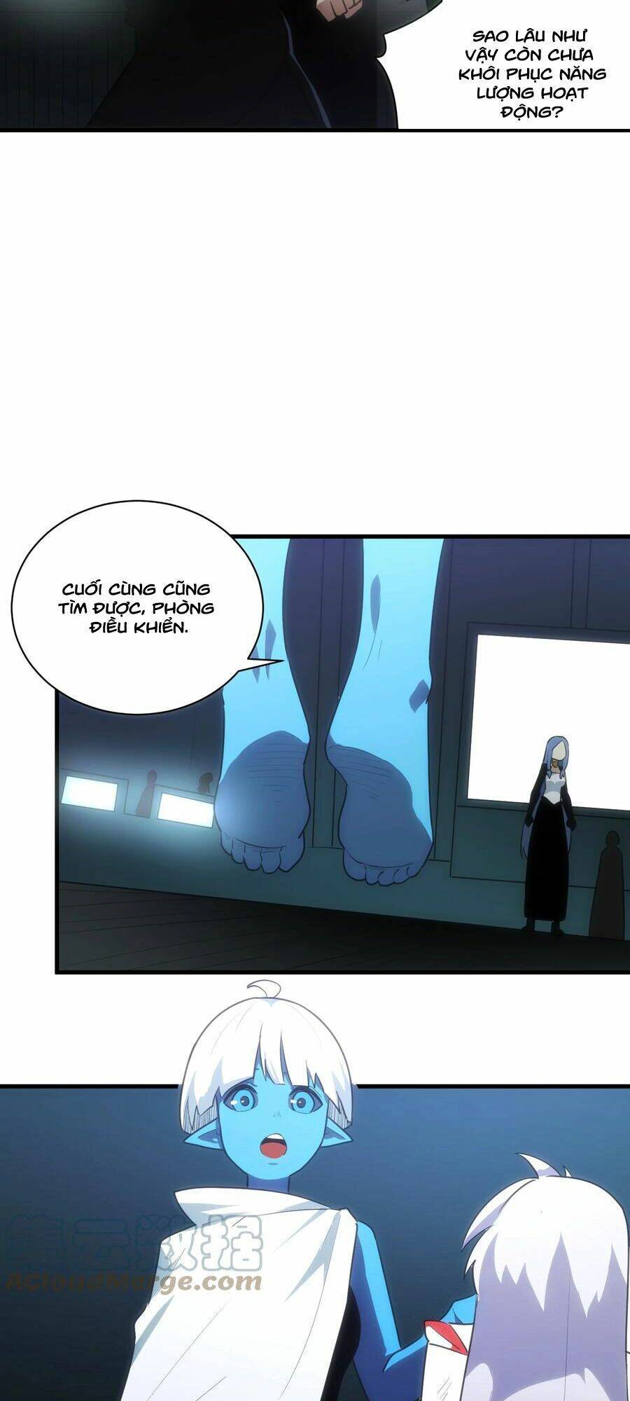 Bổn Thánh Nữ Ngã Bài Rồi: Chapter 214: Chỉ Là Phân Thân