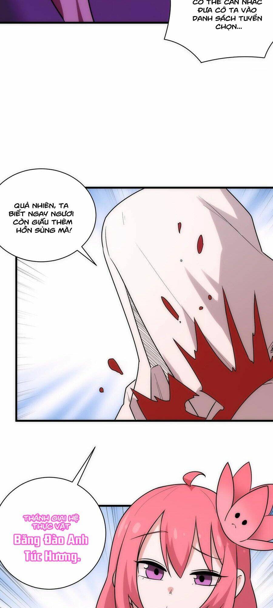 Bổn Thánh Nữ Ngã Bài Rồi: Chapter 214: Chỉ Là Phân Thân