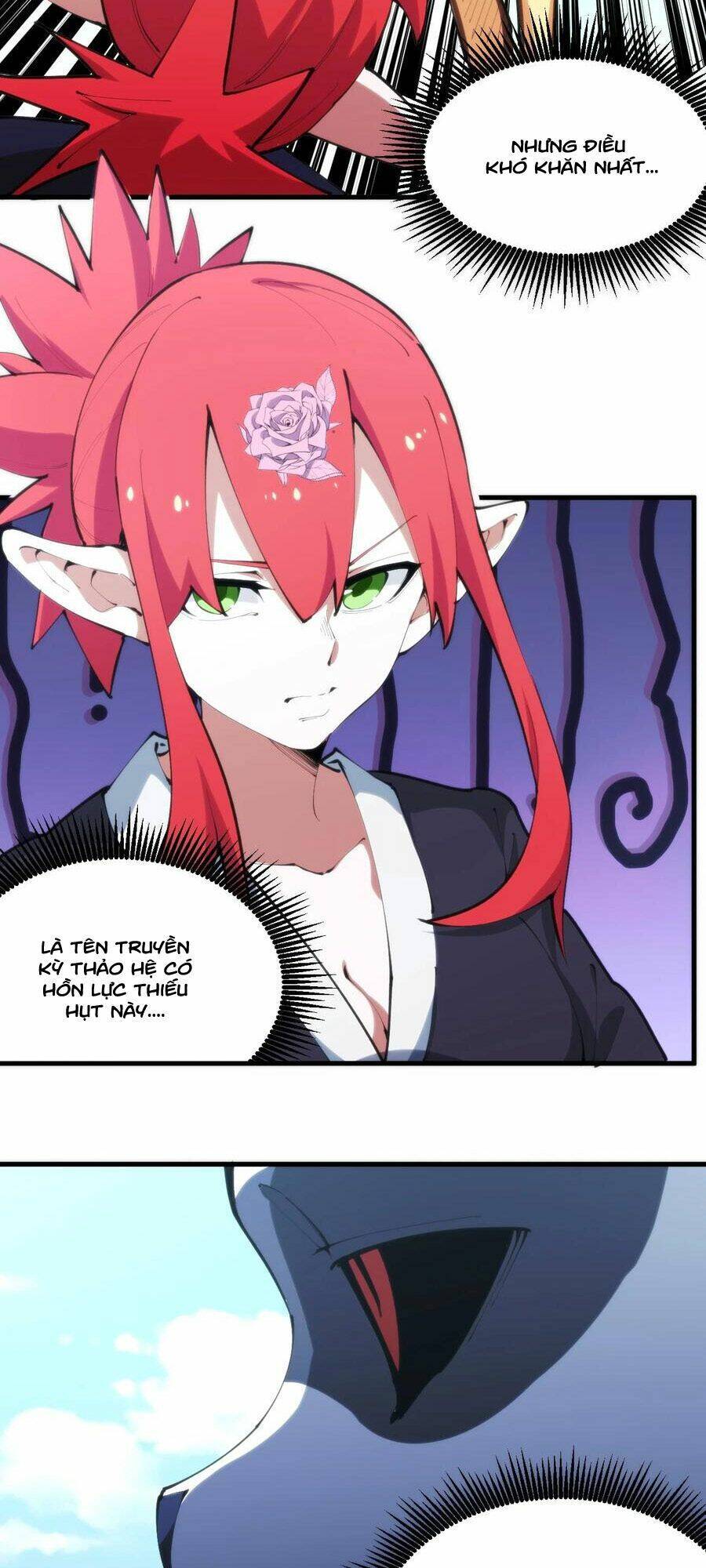 Bổn Thánh Nữ Ngã Bài Rồi: Chapter 215: Để cho ta chơi đùa