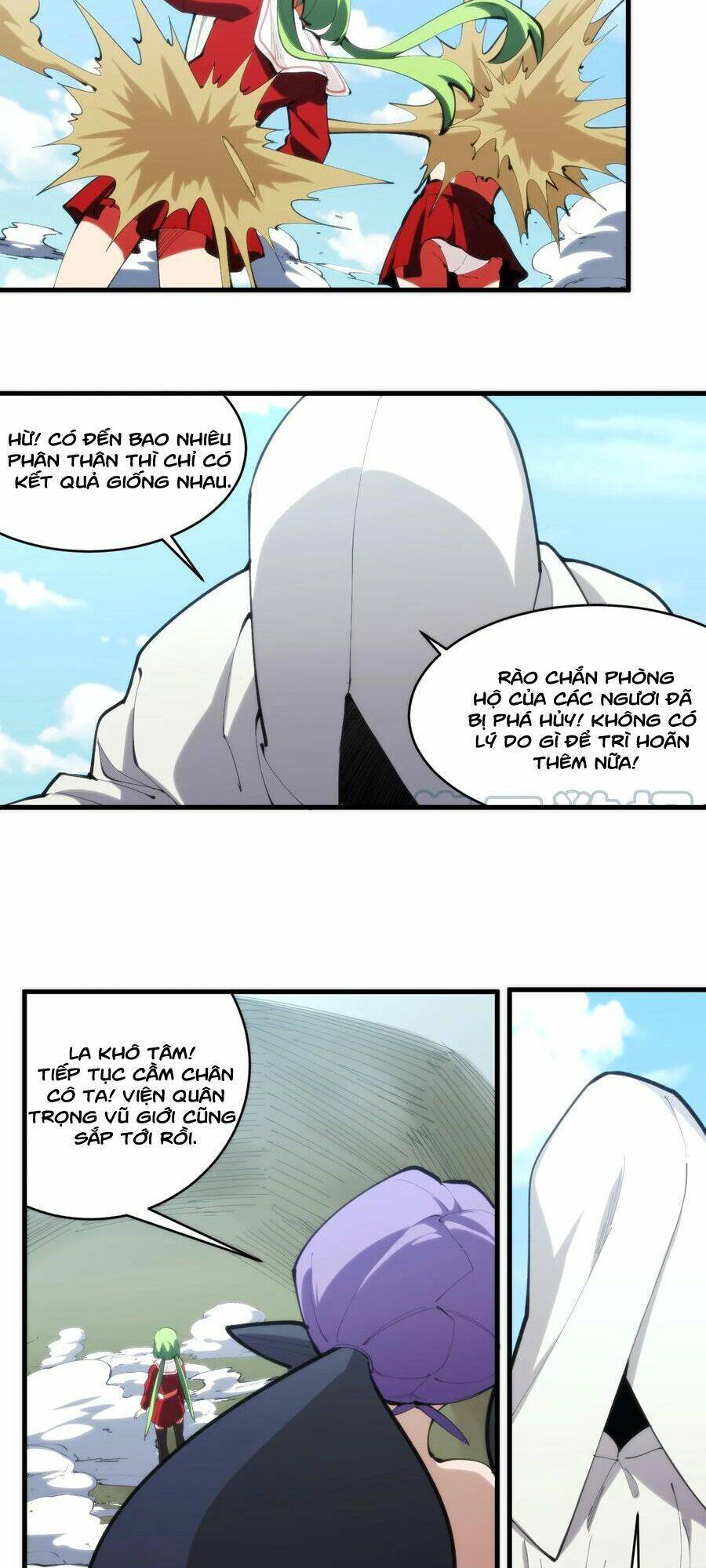 Bổn Thánh Nữ Ngã Bài Rồi: Chapter 215: Để cho ta chơi đùa