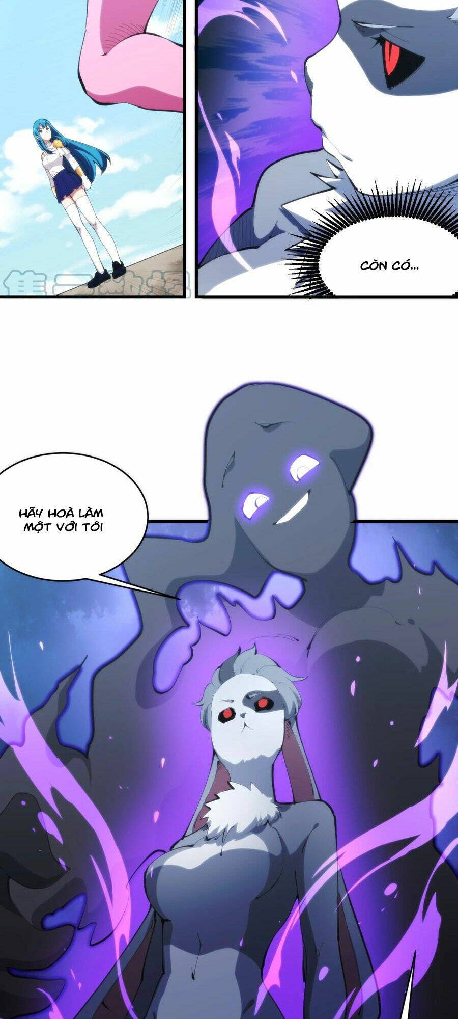 Bổn Thánh Nữ Ngã Bài Rồi: Chapter 215: Để cho ta chơi đùa