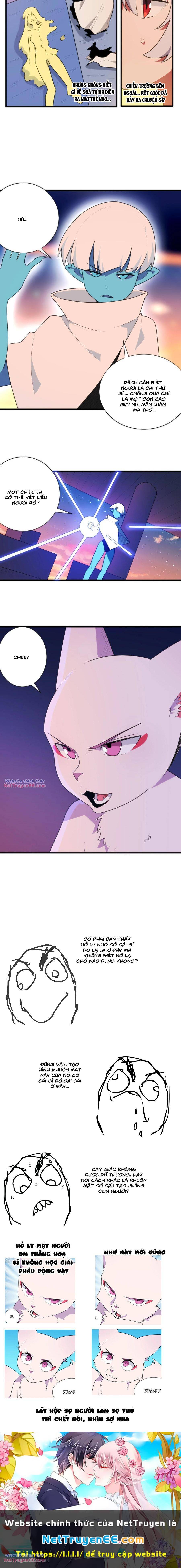 Bổn Thánh Nữ Ngã Bài Rồi: Chapter 221: Hồ Ly nhỏ ra sân