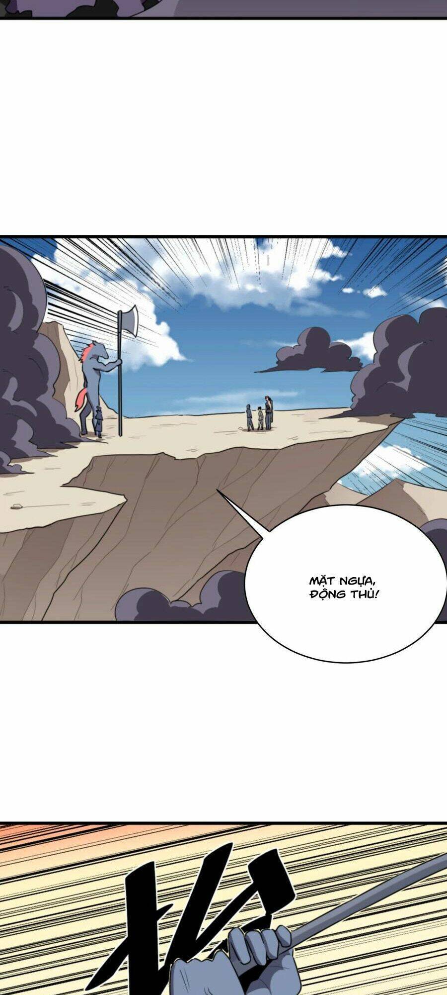 Bổn Thánh Nữ Ngã Bài Rồi: Chapter 251: Mặt Ngựa