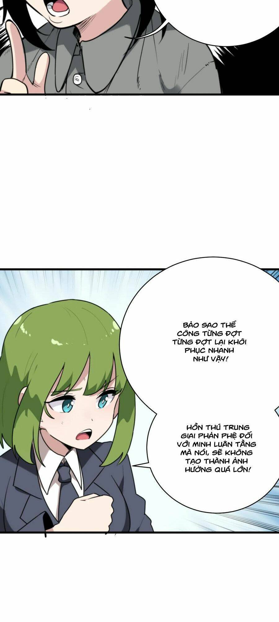 Bổn Thánh Nữ Ngã Bài Rồi: Chapter 251: Mặt Ngựa