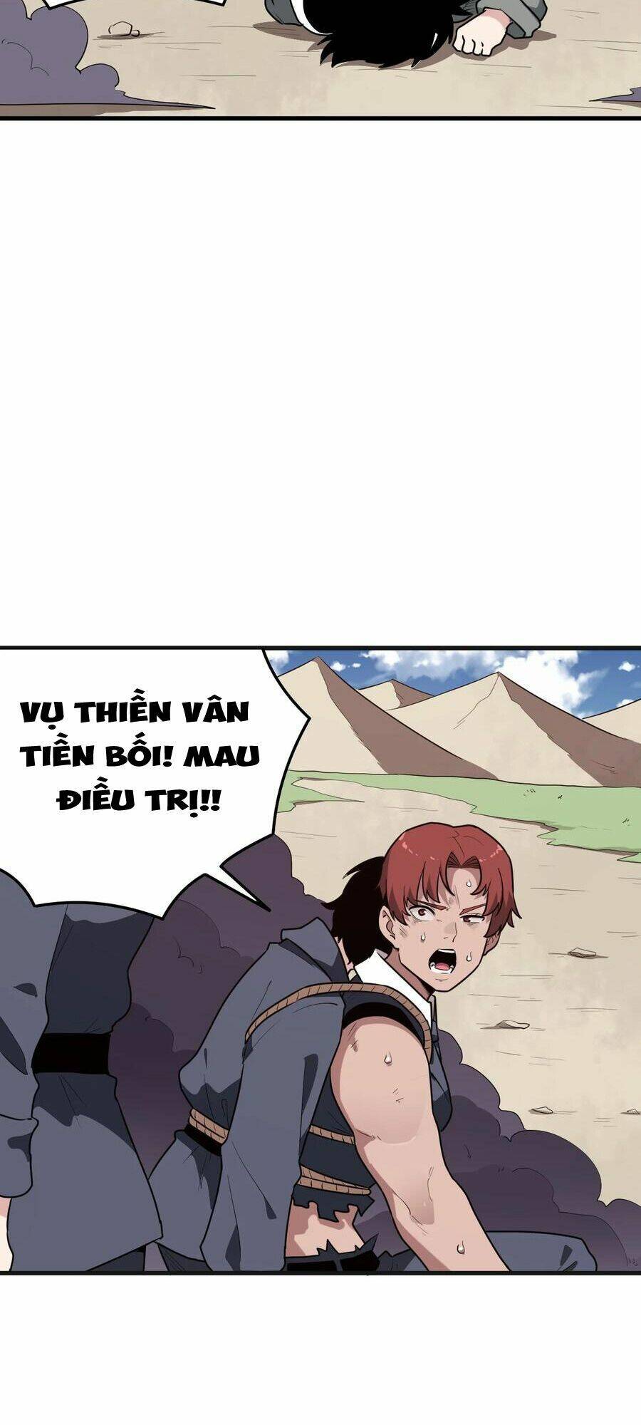 Bổn Thánh Nữ Ngã Bài Rồi: Chapter 252: Âm Khí