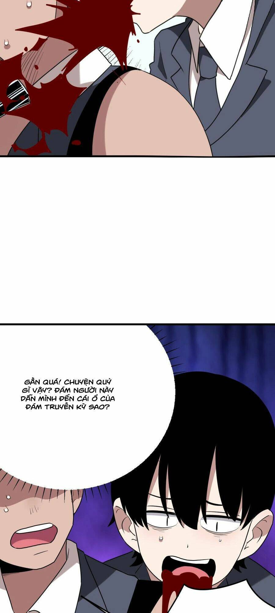 Bổn Thánh Nữ Ngã Bài Rồi: Chapter 252: Âm Khí
