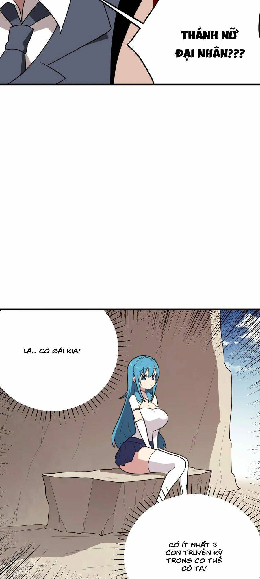 Bổn Thánh Nữ Ngã Bài Rồi: Chapter 252: Âm Khí