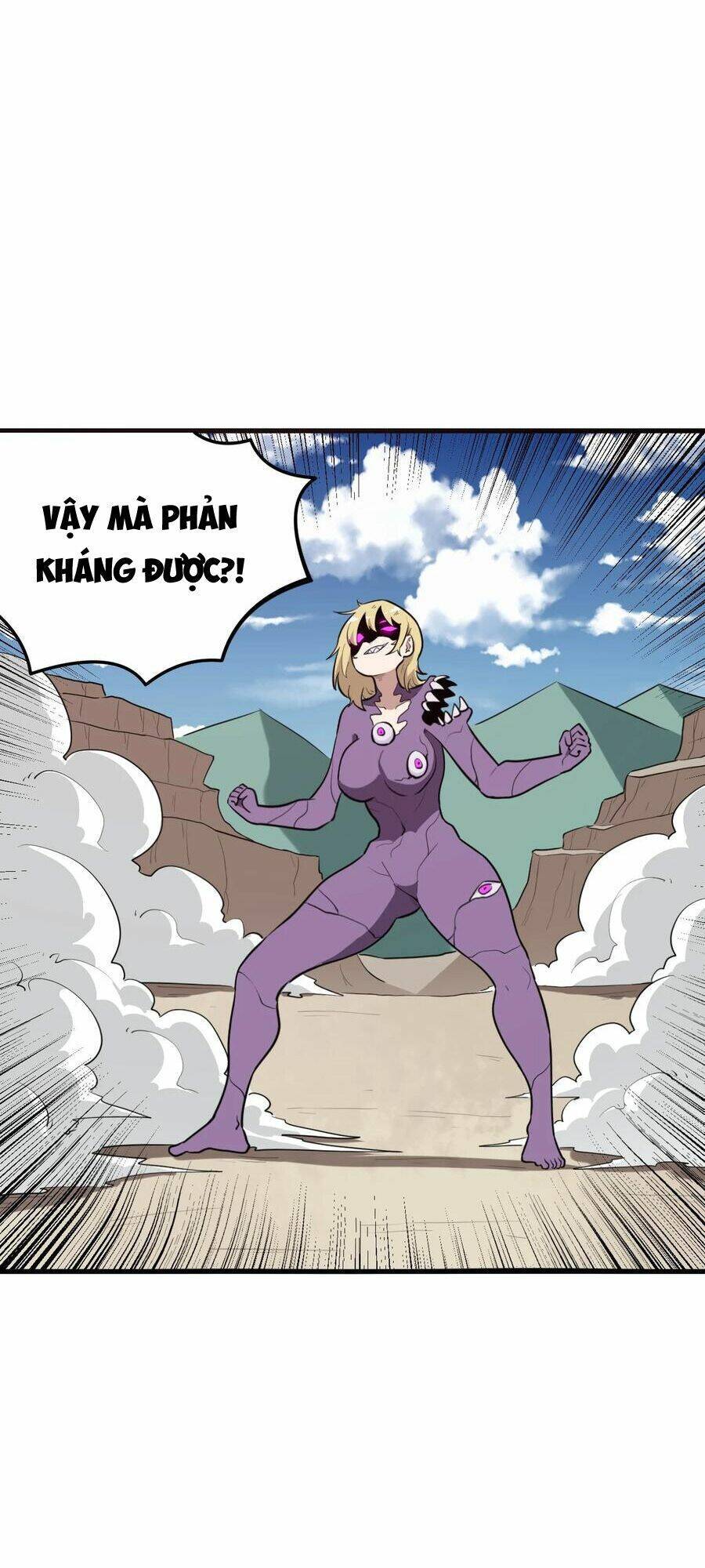 Bổn Thánh Nữ Ngã Bài Rồi: Chapter 252: Âm Khí