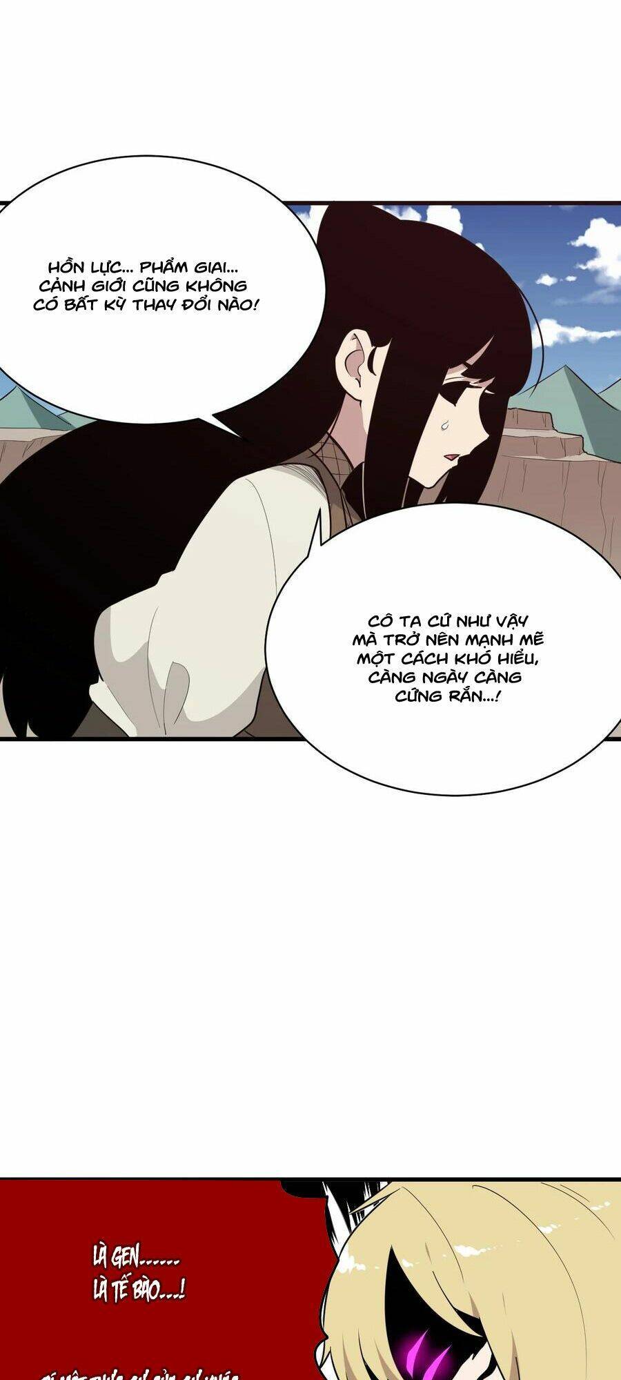Bổn Thánh Nữ Ngã Bài Rồi: Chapter 252: Âm Khí