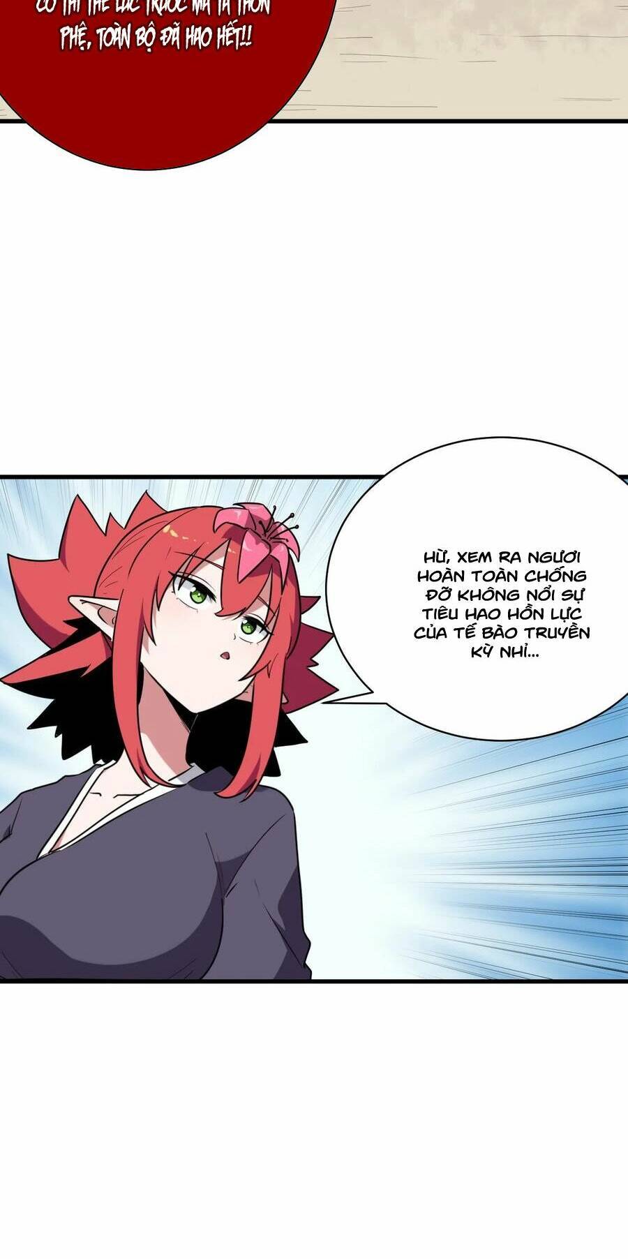 Bổn Thánh Nữ Ngã Bài Rồi: Chapter 252: Âm Khí
