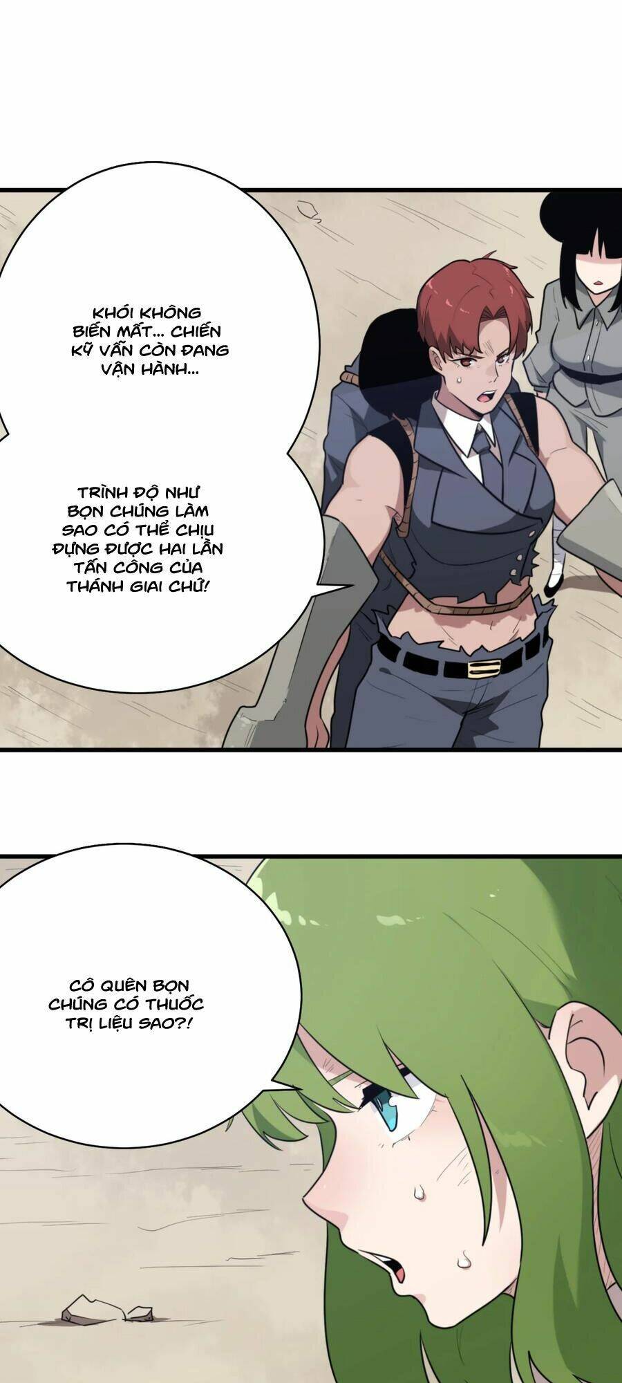 Bổn Thánh Nữ Ngã Bài Rồi: Chapter 252: Âm Khí