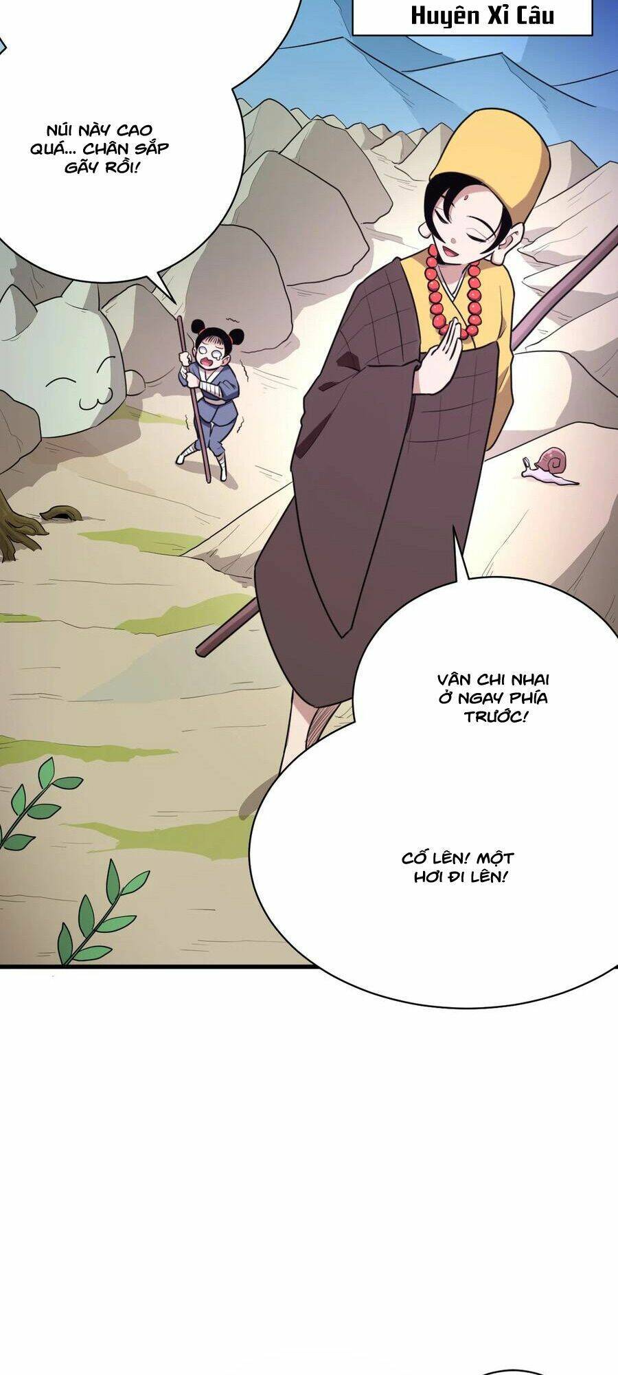 Bổn Thánh Nữ Ngã Bài Rồi: Chapter 253: Hải Ảnh Tử Yên