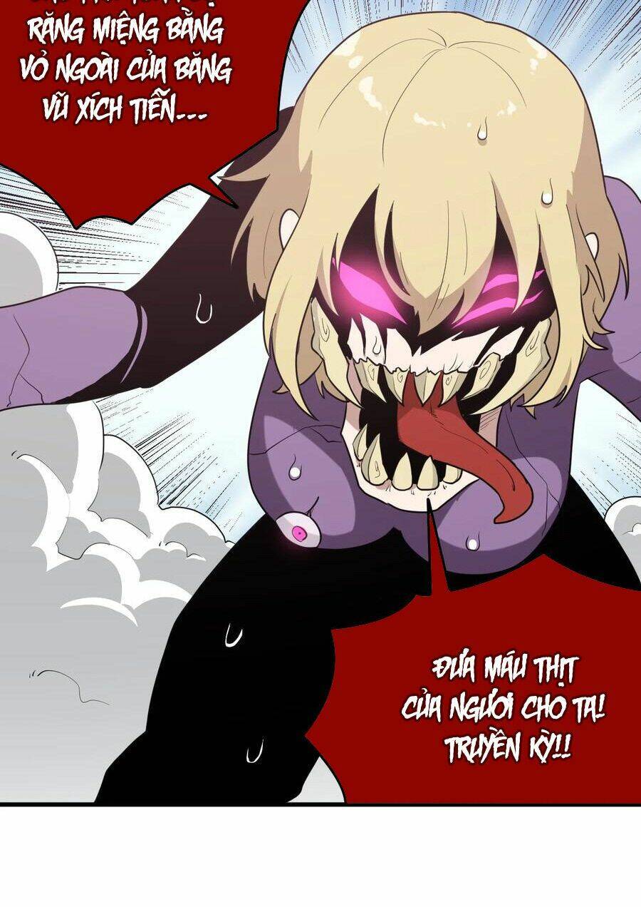 Bổn Thánh Nữ Ngã Bài Rồi: Chapter 253: Hải Ảnh Tử Yên