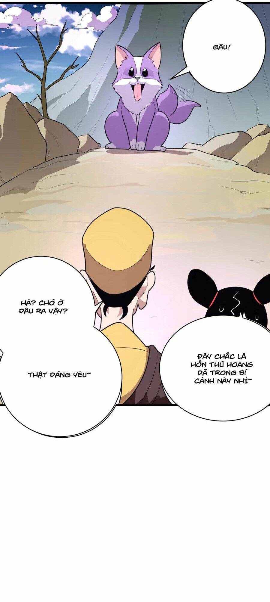 Bổn Thánh Nữ Ngã Bài Rồi: Chapter 253: Hải Ảnh Tử Yên