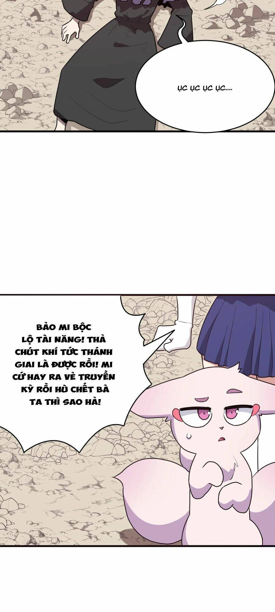 Bổn Thánh Nữ Ngã Bài Rồi: Chapter 253: Hải Ảnh Tử Yên