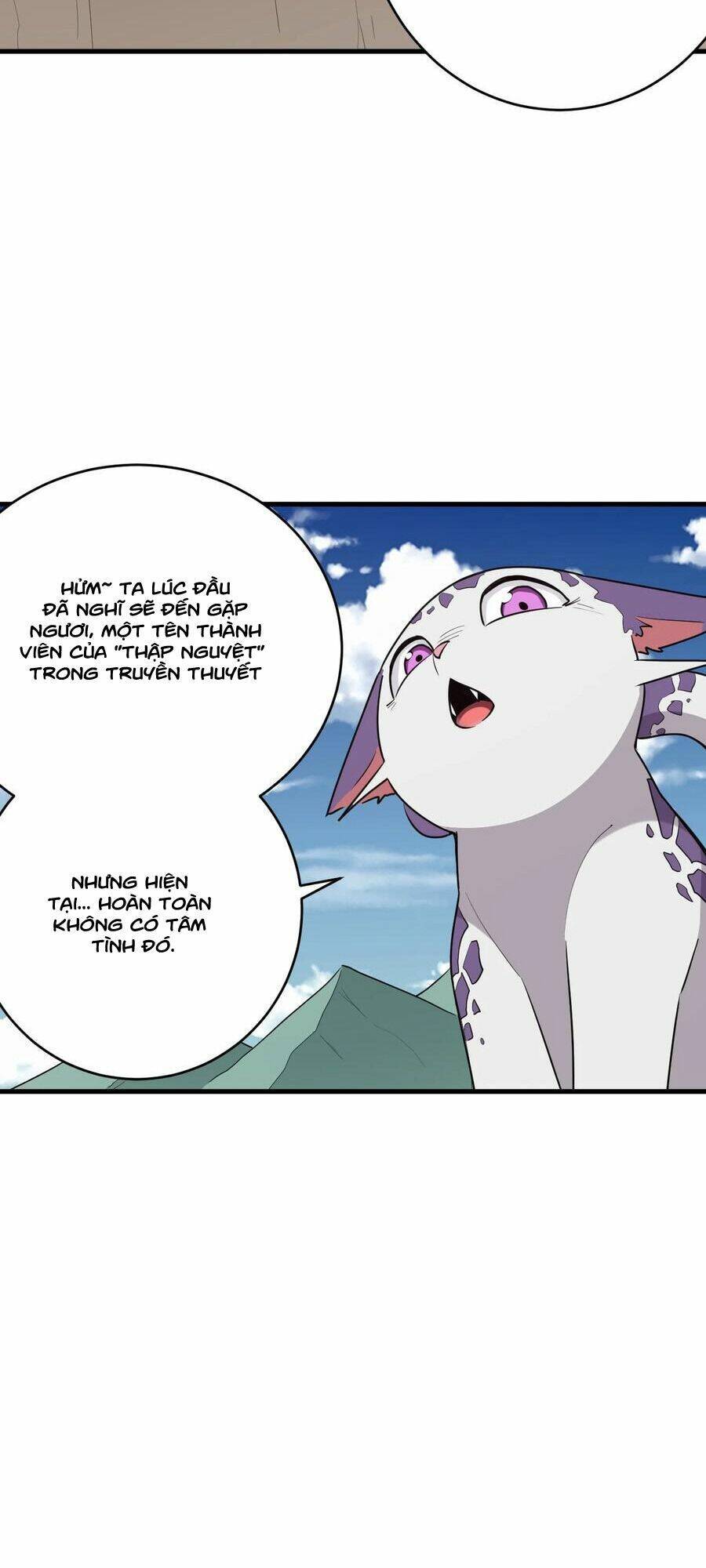 Bổn Thánh Nữ Ngã Bài Rồi: Chapter 253: Hải Ảnh Tử Yên