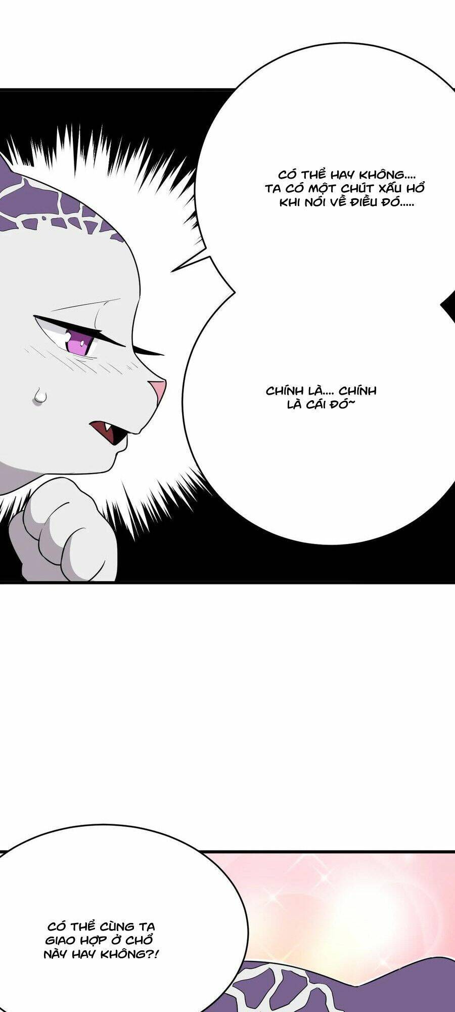 Bổn Thánh Nữ Ngã Bài Rồi: Chapter 253: Hải Ảnh Tử Yên