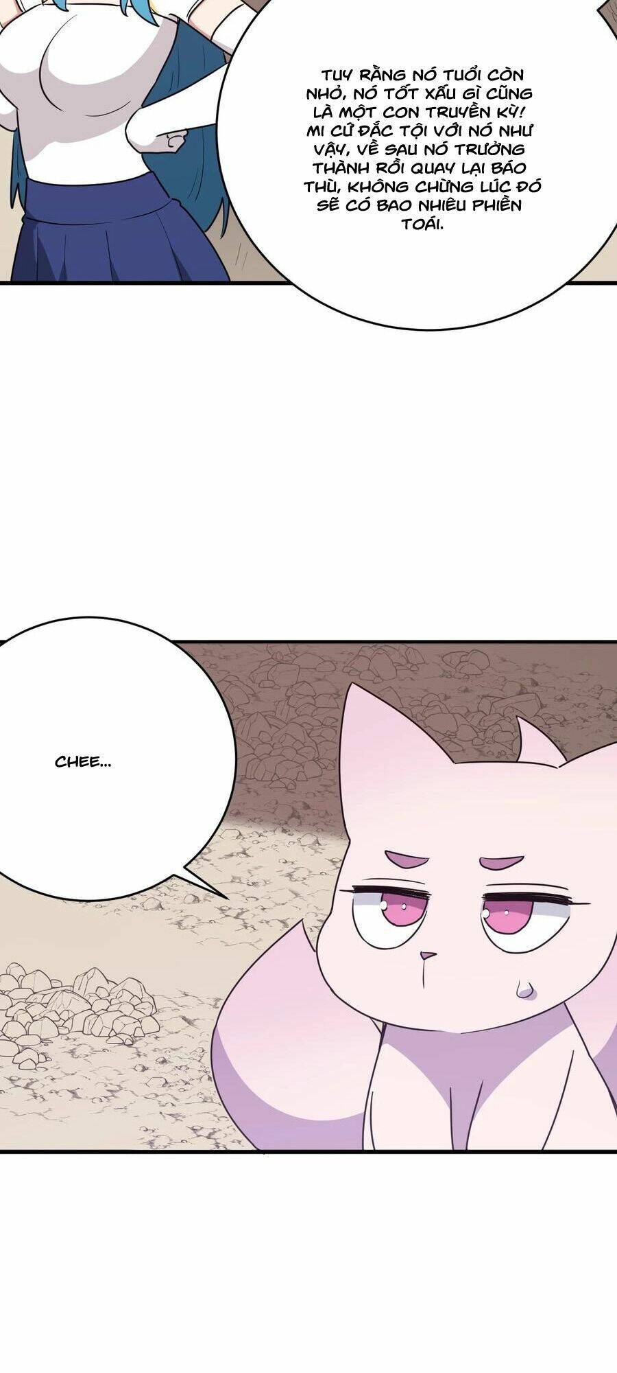 Bổn Thánh Nữ Ngã Bài Rồi: Chapter 253: Hải Ảnh Tử Yên