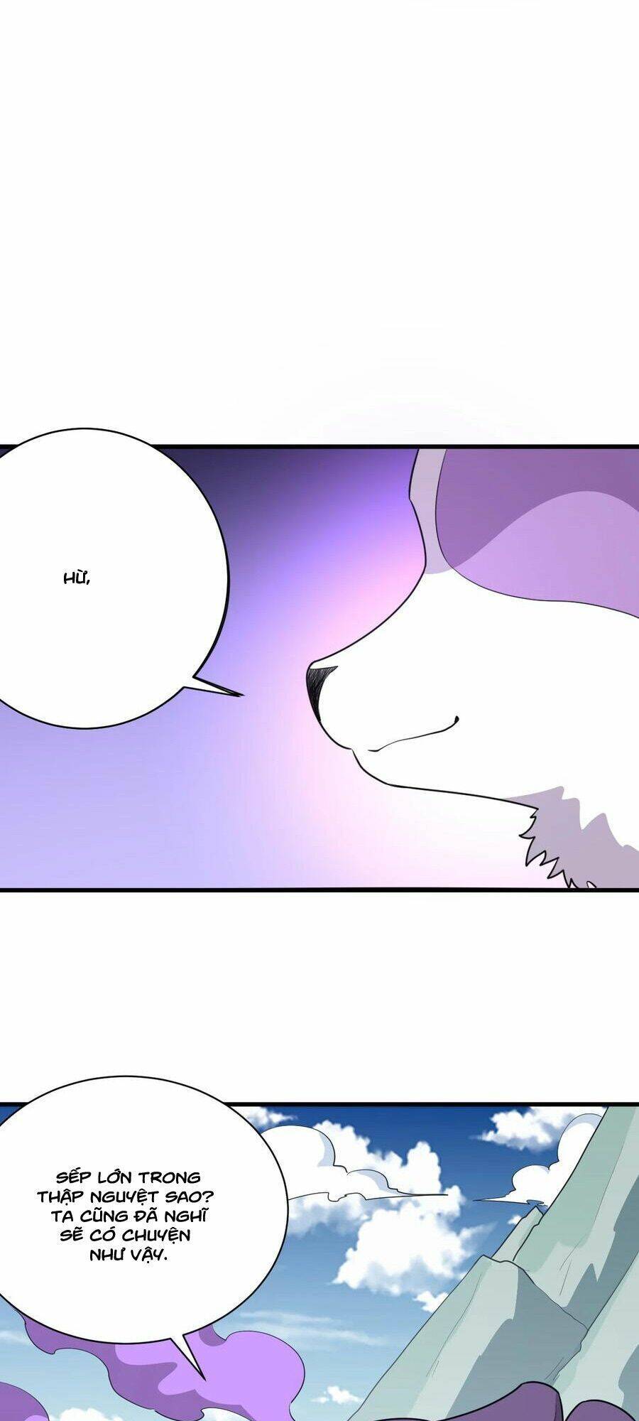 Bổn Thánh Nữ Ngã Bài Rồi: Chapter 253: Hải Ảnh Tử Yên