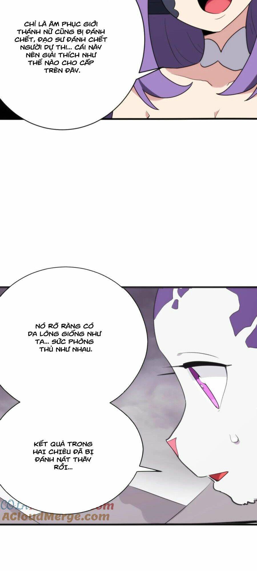 Bổn Thánh Nữ Ngã Bài Rồi: Chapter 254: Ta muốn bái Bi Ai Thánh Nữ làm sư phụ!