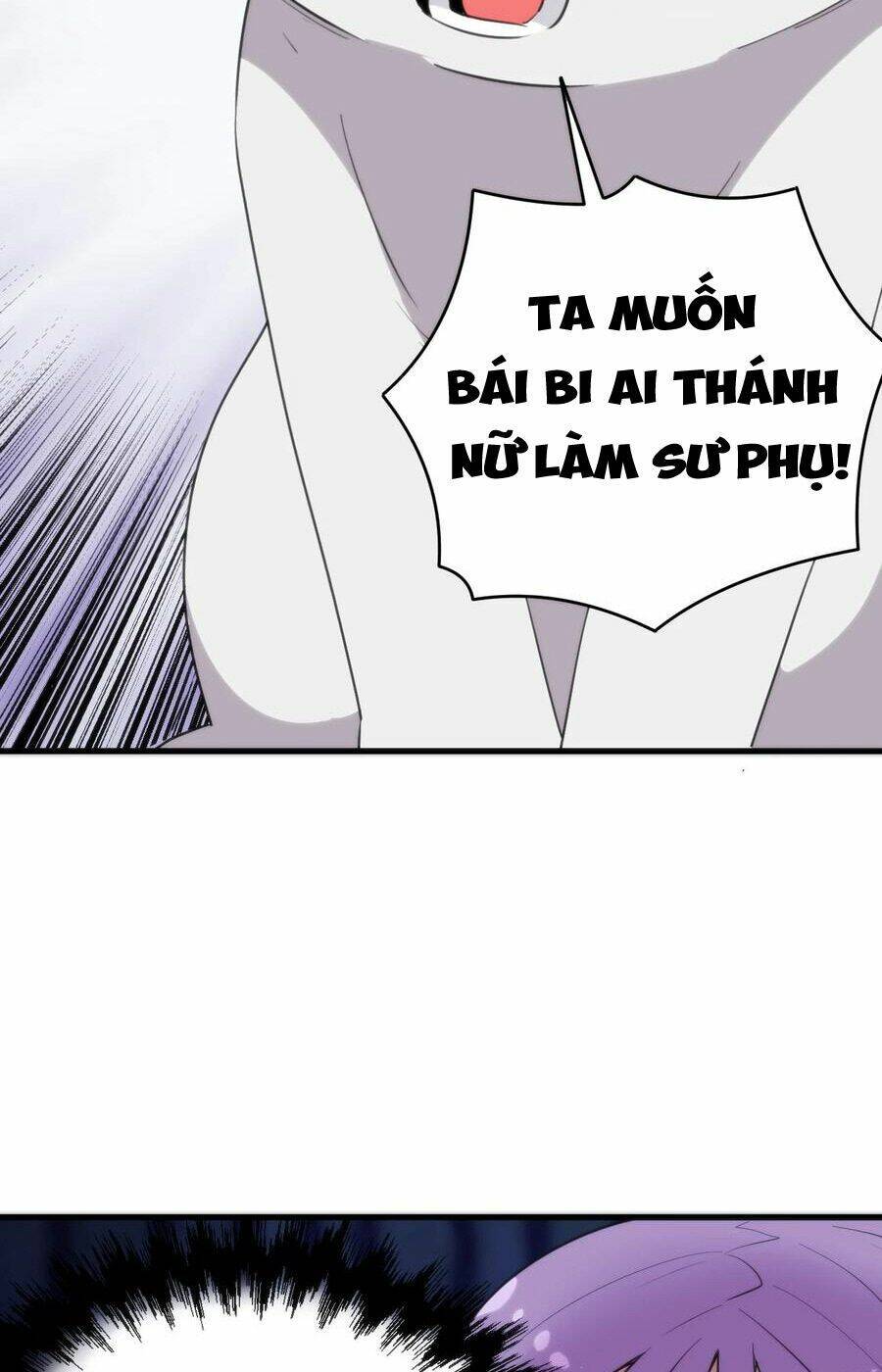 Bổn Thánh Nữ Ngã Bài Rồi: Chapter 254: Ta muốn bái Bi Ai Thánh Nữ làm sư phụ!