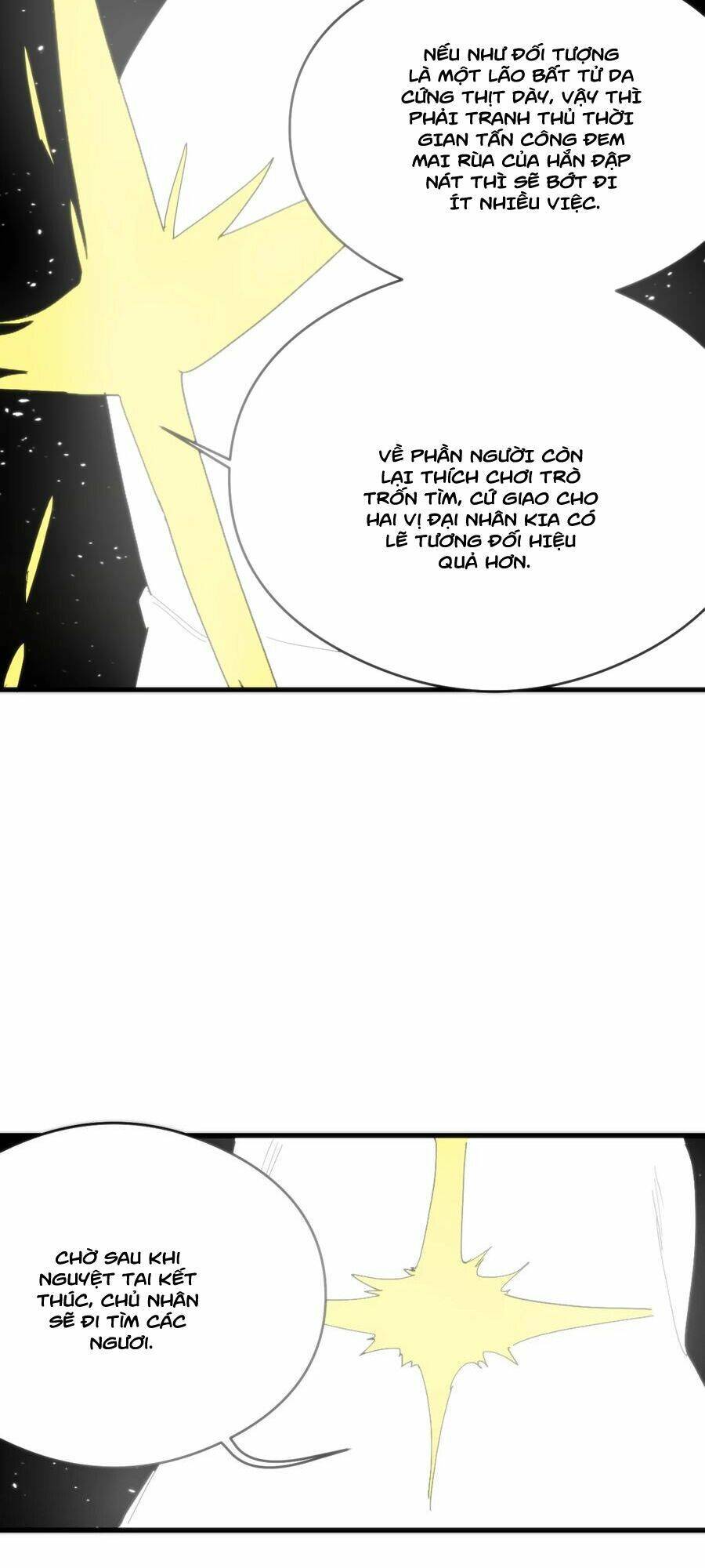 Bổn Thánh Nữ Ngã Bài Rồi: Chapter 258: Mình nhớ ra rồi