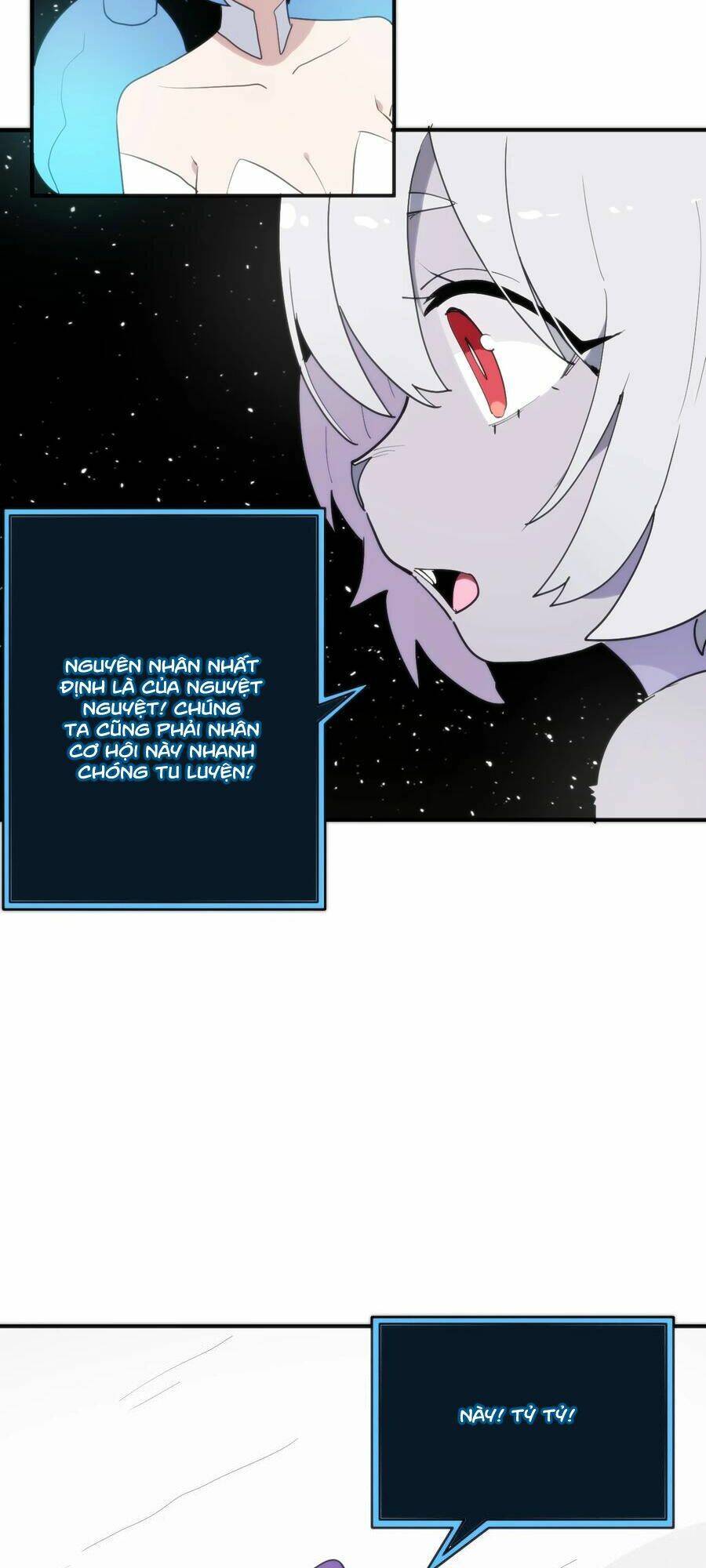 Bổn Thánh Nữ Ngã Bài Rồi: Chapter 260: Bộc Hàn Thiên Môn