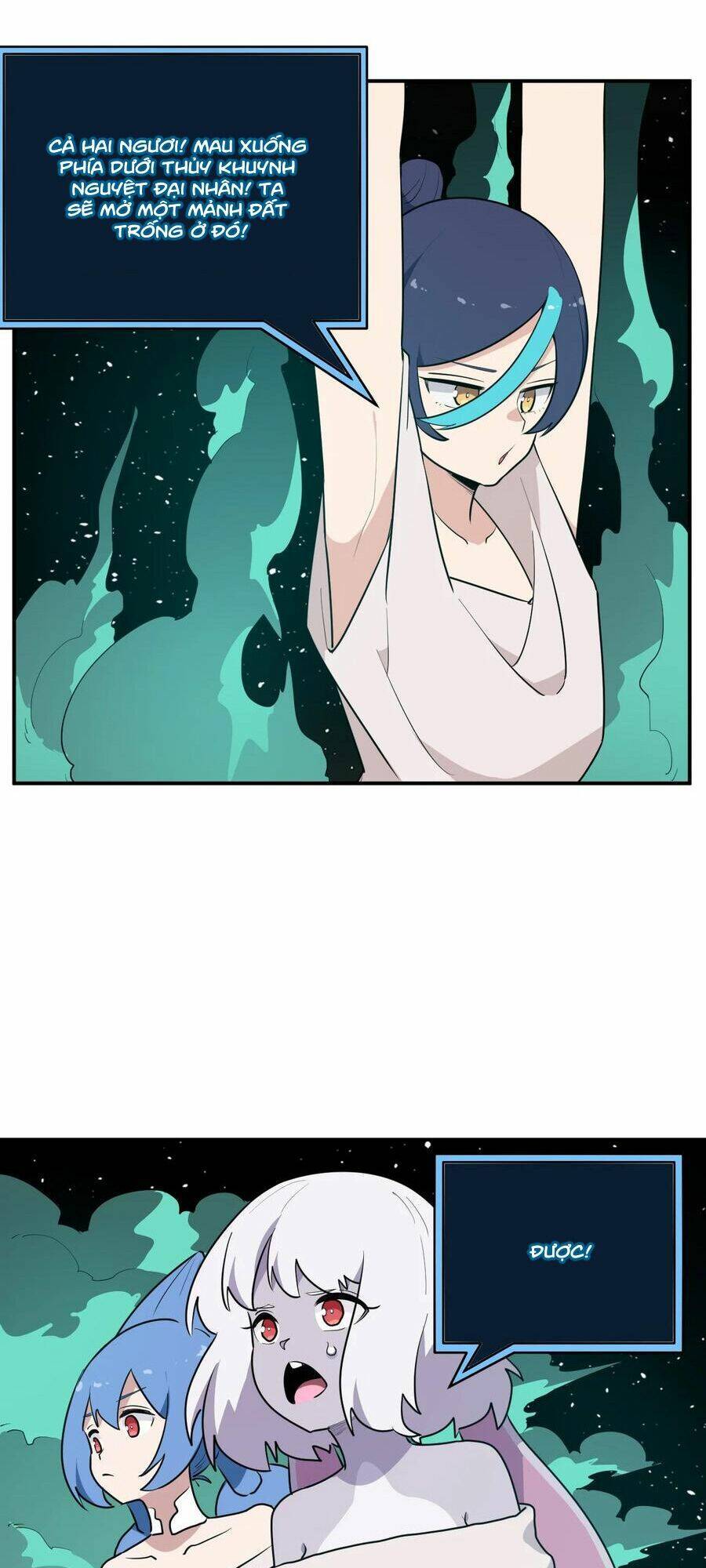 Bổn Thánh Nữ Ngã Bài Rồi: Chapter 264: Chiến Ký - Phệ Hồn Dạ