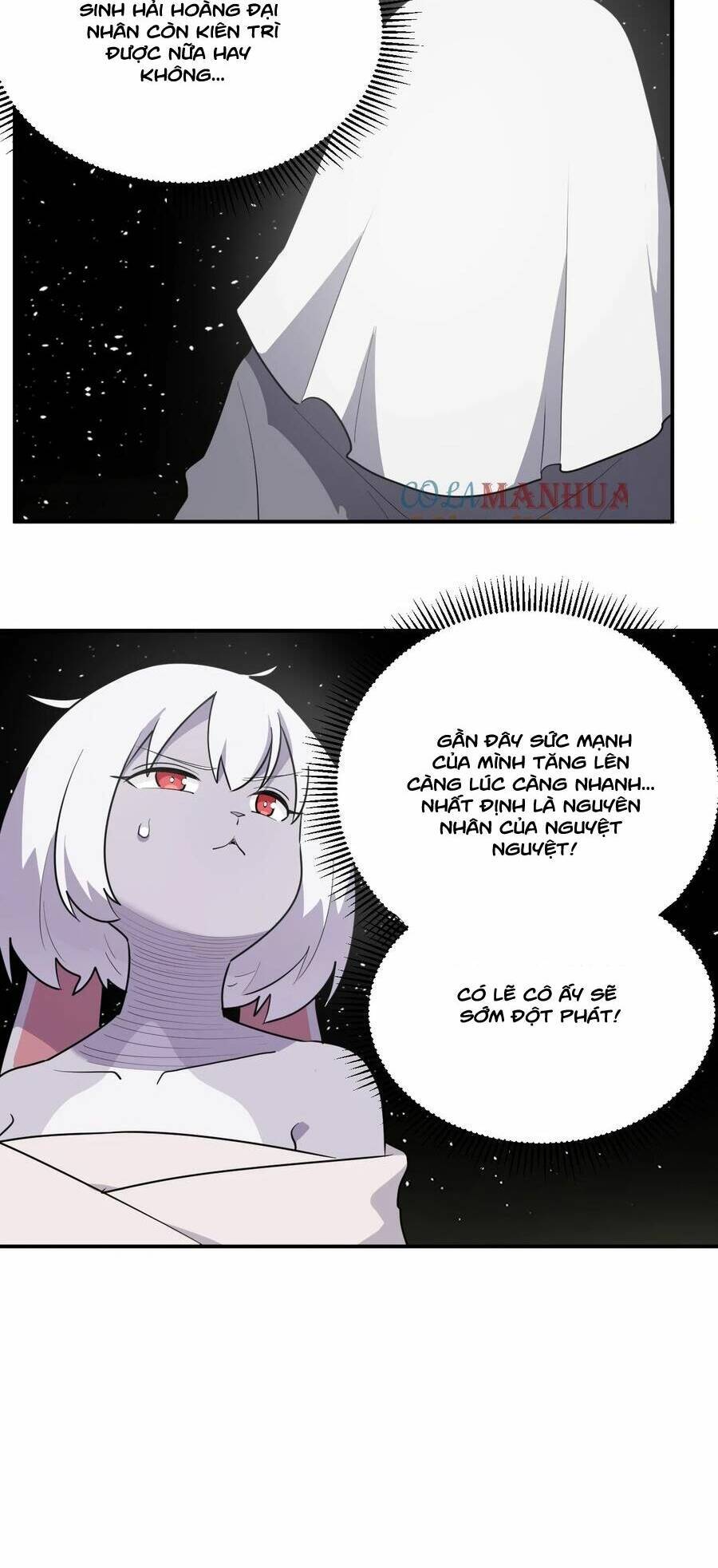Bổn Thánh Nữ Ngã Bài Rồi: Chapter 264: Chiến Ký - Phệ Hồn Dạ