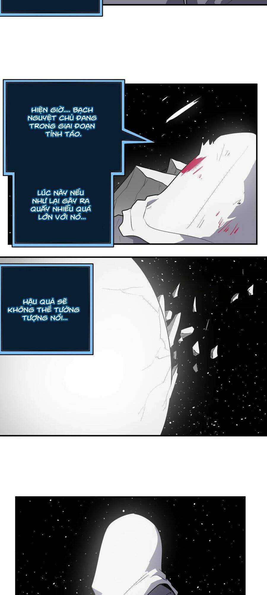 Bổn Thánh Nữ Ngã Bài Rồi: Chapter 266: U Hành Tầng