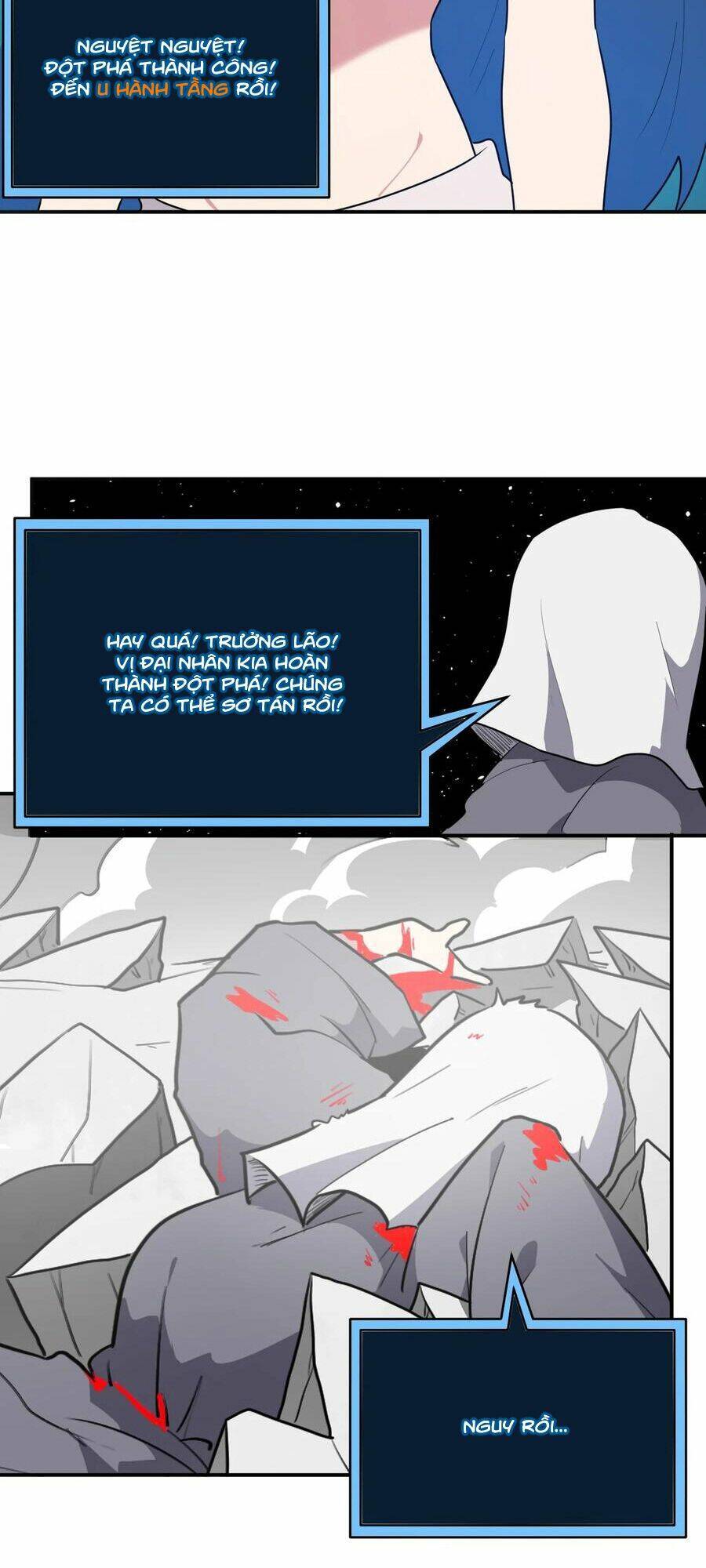 Bổn Thánh Nữ Ngã Bài Rồi: Chapter 266: U Hành Tầng