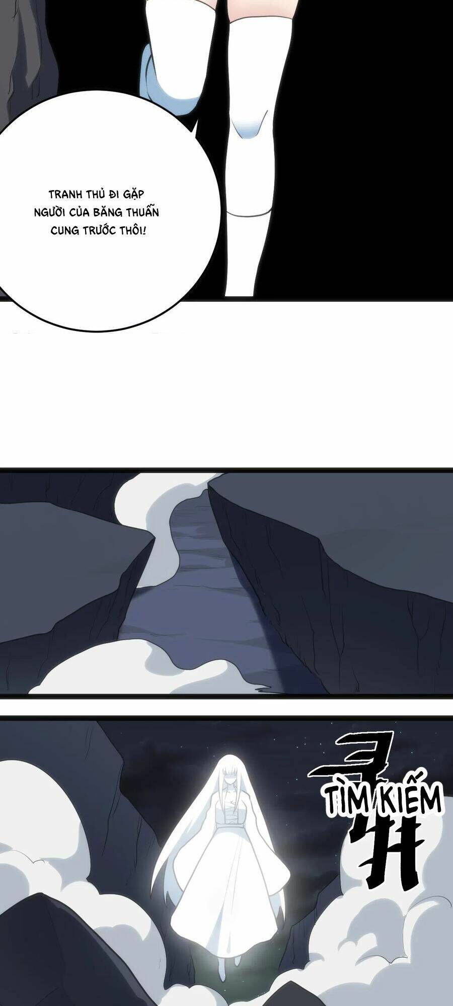 Bổn Thánh Nữ Ngã Bài Rồi: Chapter 32: Thuỷ Nguyên Tố là nội gián