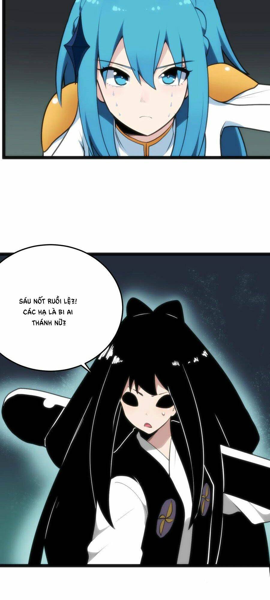 Bổn Thánh Nữ Ngã Bài Rồi: Chapter 33: Tấn công từ hai phía trước sau
