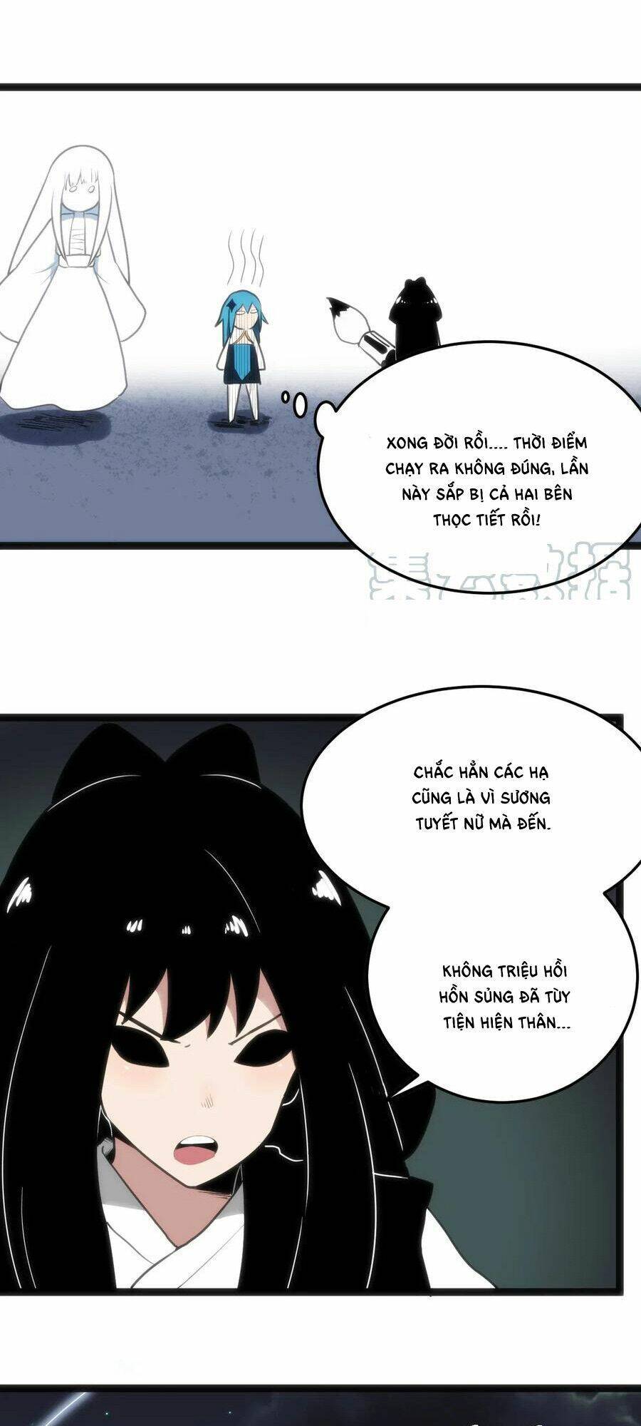 Bổn Thánh Nữ Ngã Bài Rồi: Chapter 33: Tấn công từ hai phía trước sau