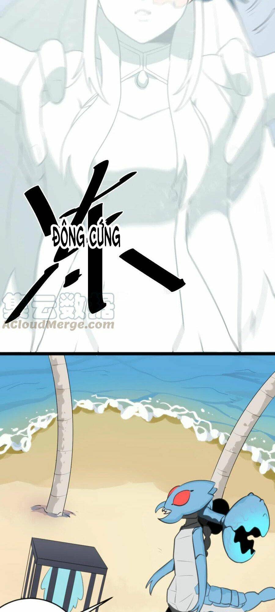 Bổn Thánh Nữ Ngã Bài Rồi: Chapter 35: Nỗi sợ không thể diễn tả