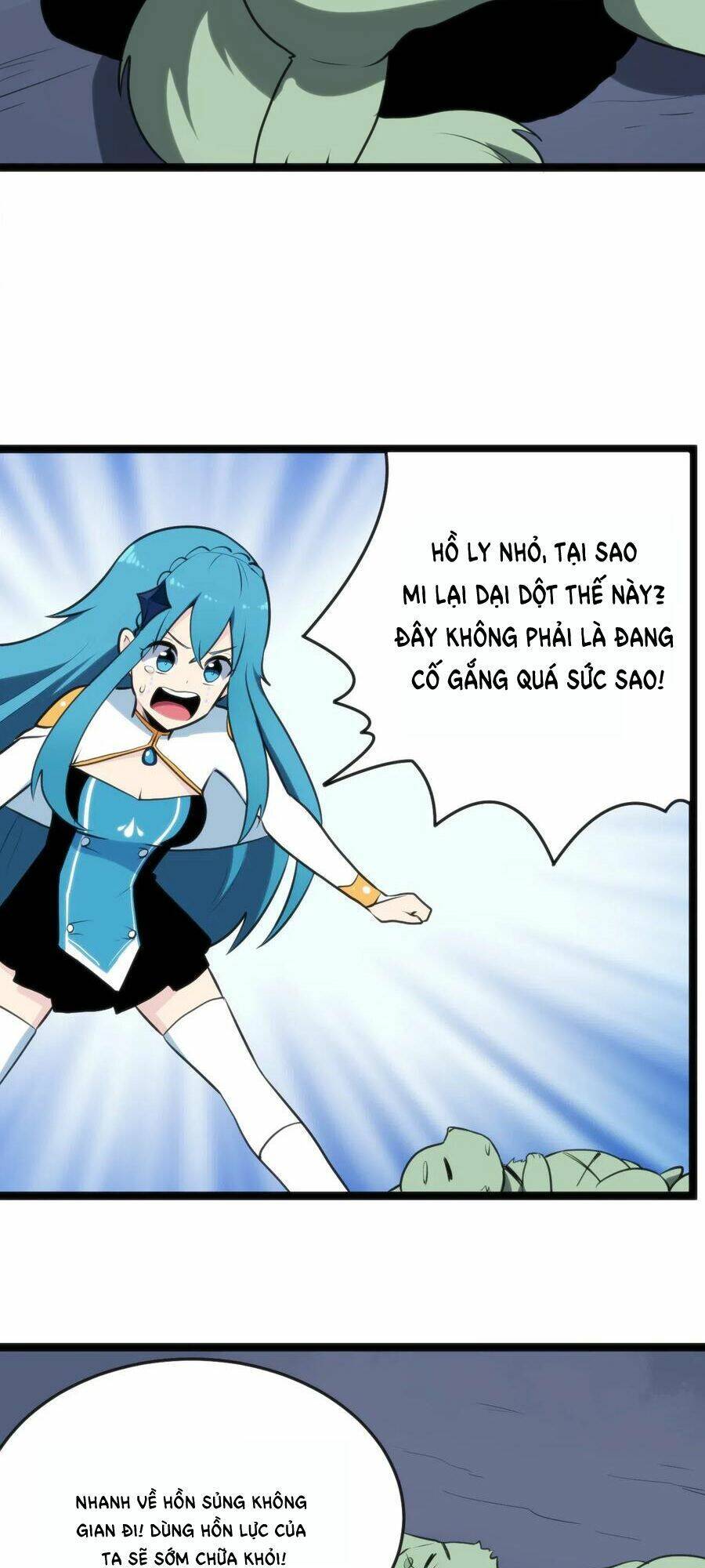 Bổn Thánh Nữ Ngã Bài Rồi: Chapter 35: Nỗi sợ không thể diễn tả