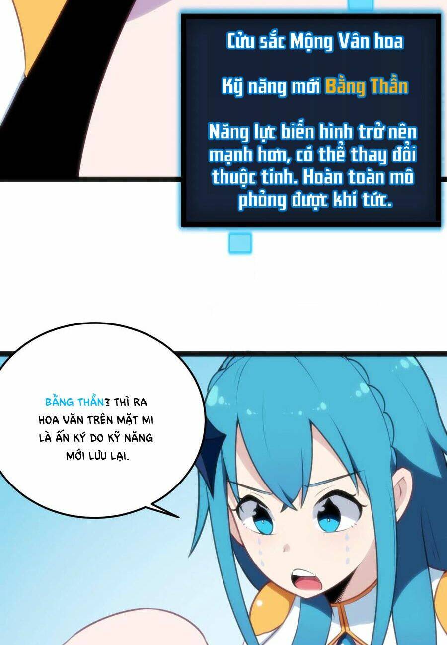 Bổn Thánh Nữ Ngã Bài Rồi: Chapter 37: Sắp xếp lại mọi thứ