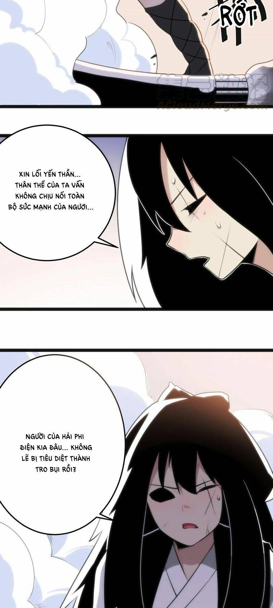 Bổn Thánh Nữ Ngã Bài Rồi: Chapter 39: Tú Hồn - Băng Trần Thập Tự